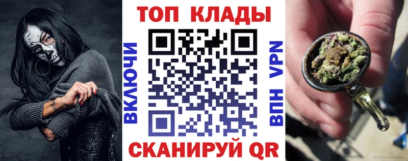 Купить наркотик аптеки Пестово блэк спрут онион A-PVP