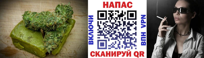 это телеграм  Пестово  Canna-Cookies марихуана 