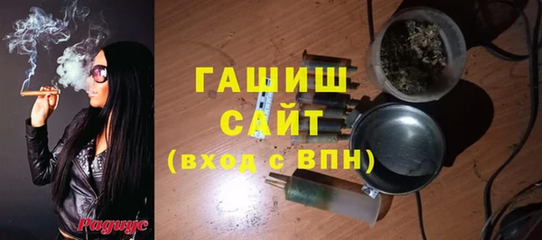 кокс Богородск