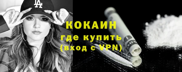 jwh Белоозёрский