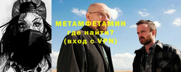 первитин Богданович