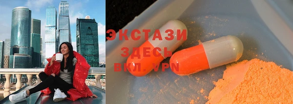 кокс Богородск
