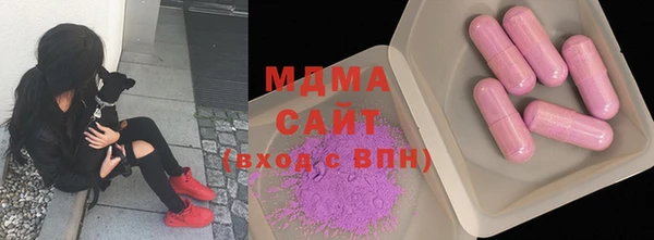 кокс Богородск
