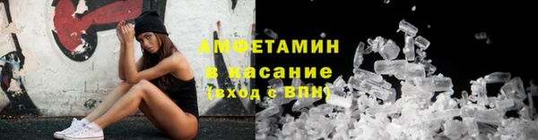 первитин Богданович