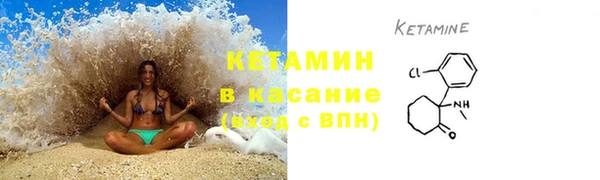 первитин Богданович
