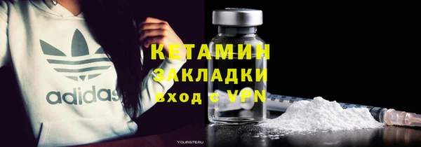 первитин Богданович