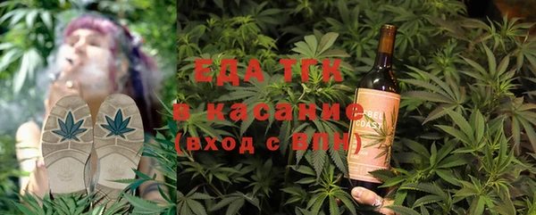 первитин Богданович