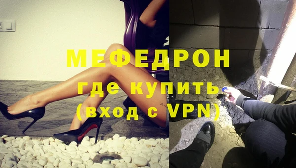 первитин Богданович