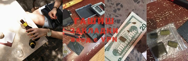 первитин Богданович