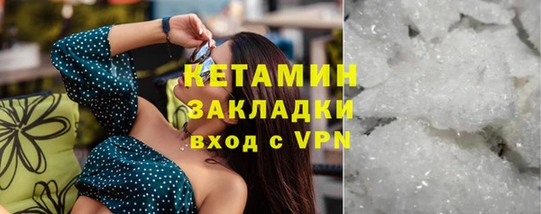 первитин Богданович