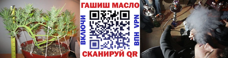 hydra рабочий сайт  Пестово  Дистиллят ТГК жижа 